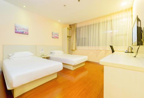 Hanting Express Langfang Wanda Square - carbon neutral hotel in Langfang