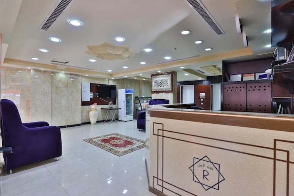 Fanduq Rayan - last minute hotel in Medina