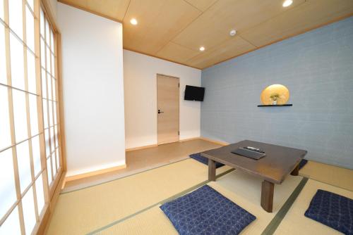Wa no Kaede - last minute hotel in Tokyo
