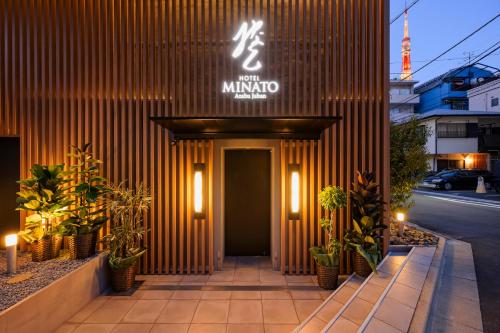 Hotel Minato Azabu Juban — 4-Star Luxury Hotel in Tokyo, Japan