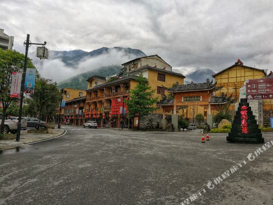 Hailuogou Muqi Hotel in Luqiao, People's Republic of China