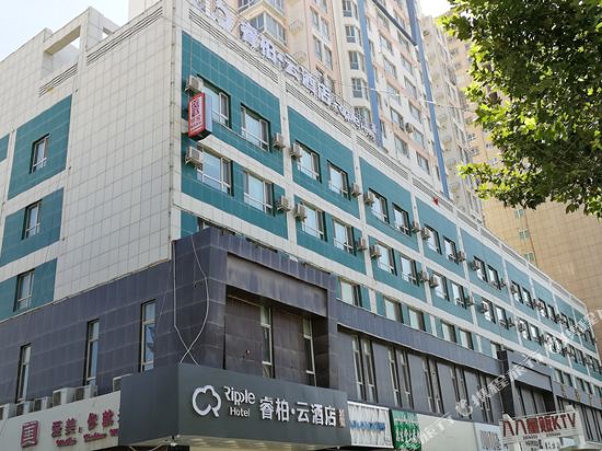 Ripple Hotel - last minute hotel in Kashgar