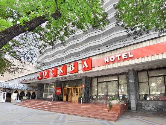Moskva Hotel - last minute hotel in Krasnodar