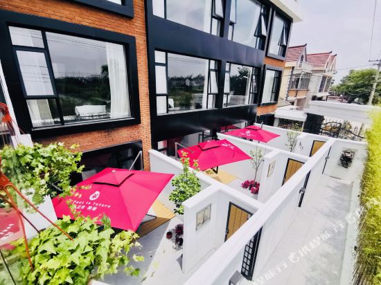 Shanghai Paste to Future hotel - carbon neutral hotel in Shanghai