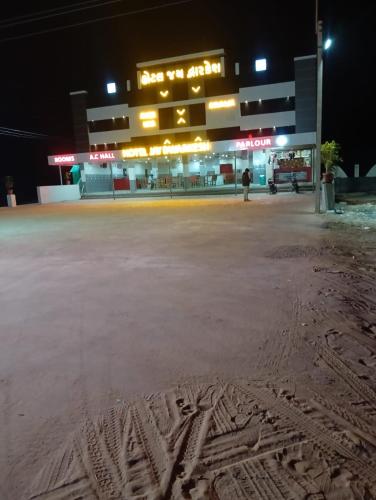 Hotel Jay Dwarkesh - last minute hotel in Unknown City