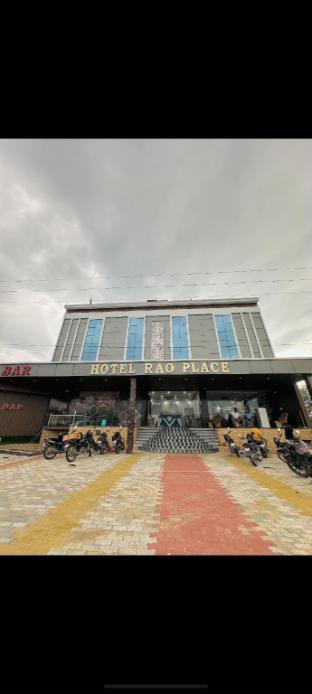 Hotel Rao place - carbon neutral hotel in Unknown City