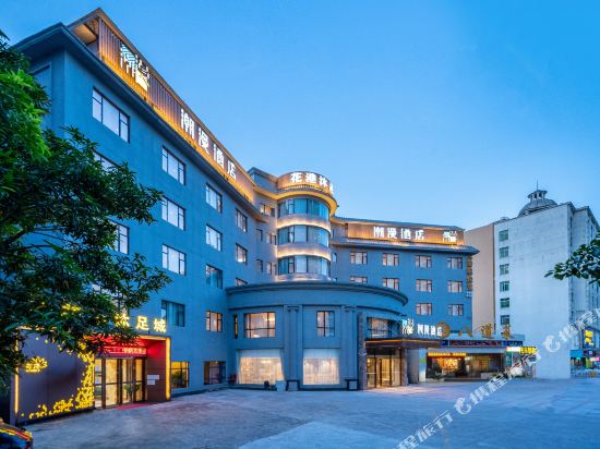 Cheermay Hotels - last minute hotel in Guangzhou