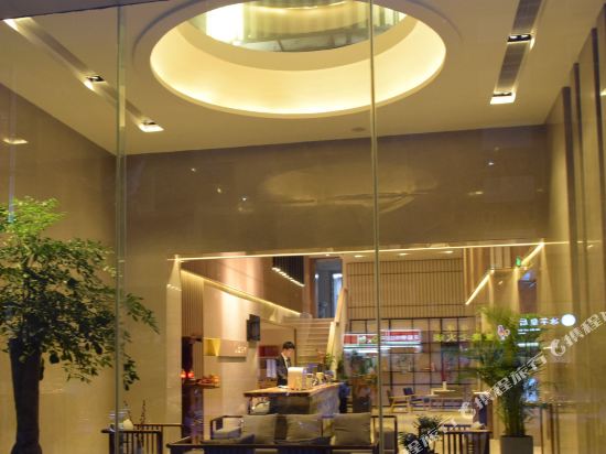 Citywell Hotel — 4-Star Luxury Hotel in Quanzhou, People's Republic of China