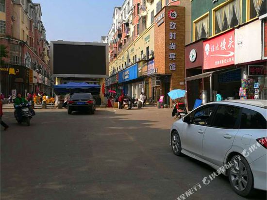 Jiushishang - carbon neutral hotel in Yichun