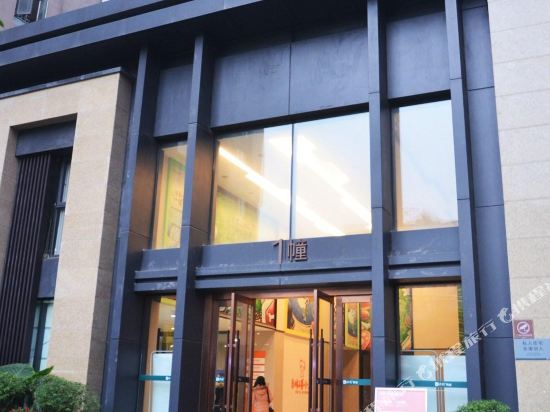 More Journey - carbon neutral hotel in Chongqing