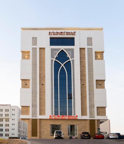 Alhattali Hotel — Muscat — photo 4