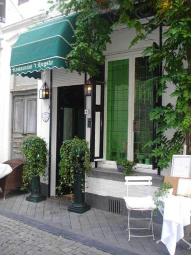Suite Mon Rêve — 4-Star Luxury Hotel in Maastricht, Netherlands