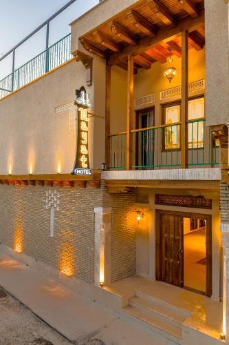 Al Hayat in Bukhara, Uzbekistan