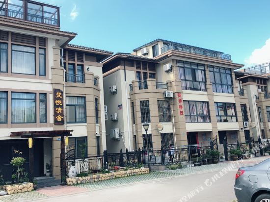 Fanyueqingshe - last minute hotel in Zhoushan