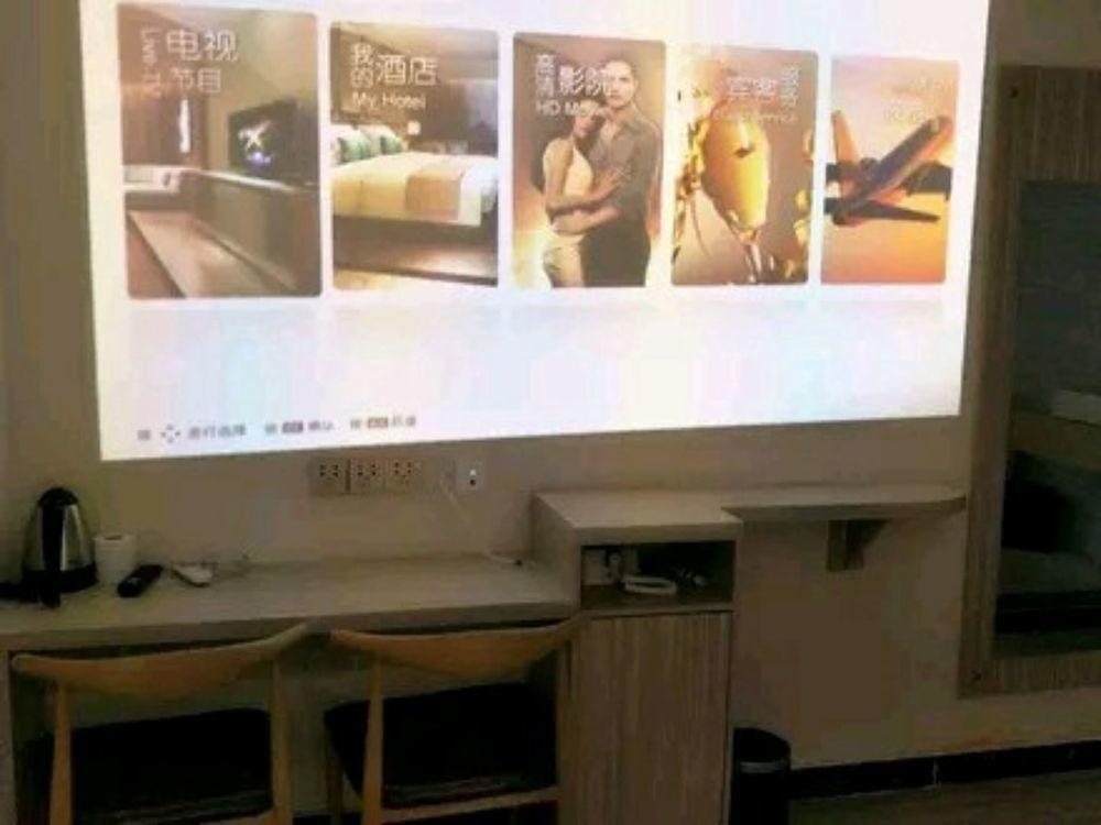Shenzhen Center Theme Hotel - last minute hotel in Shenzhen