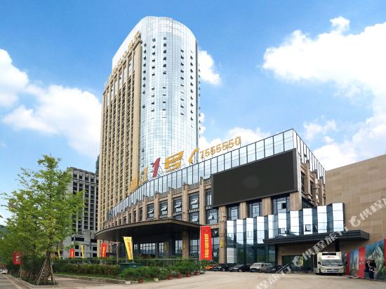 Evergreen Tongjiang Hotel in Nuojiang, People's Republic of China