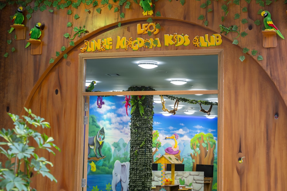 אזורי ילדים