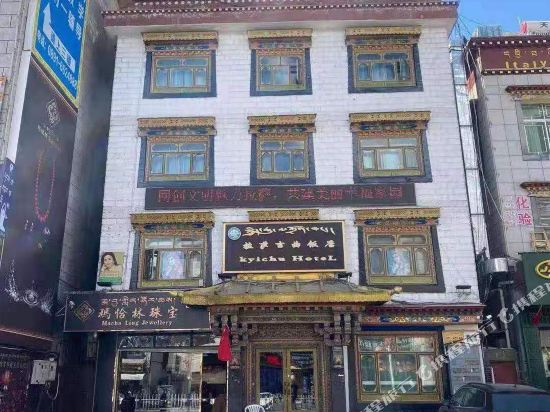 Kyichu Hotel - last minute hotel in Lhasa