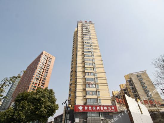 Sihai Hotel - last minute hotel in Hefei