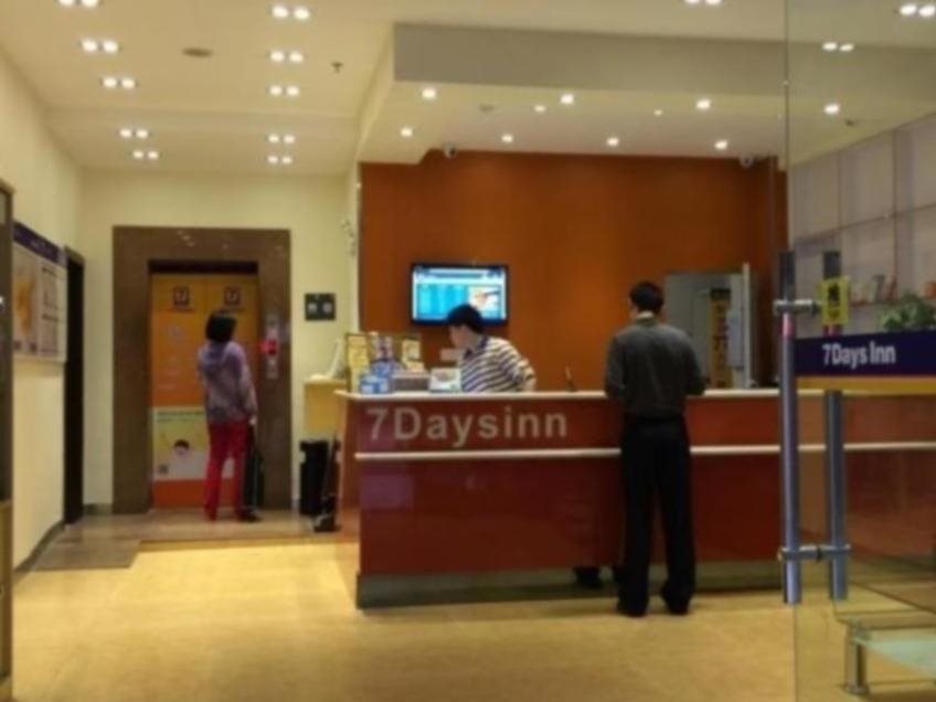 Manfei Hotel - last minute hotel in Guangzhou
