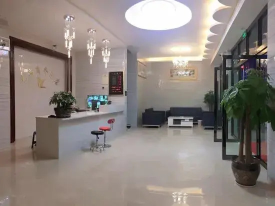Funing Yishang Business Hotel — hotel in Wenshan City