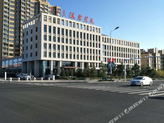 Junxingyuan Hotel - carbon neutral hotel in Unknown City
