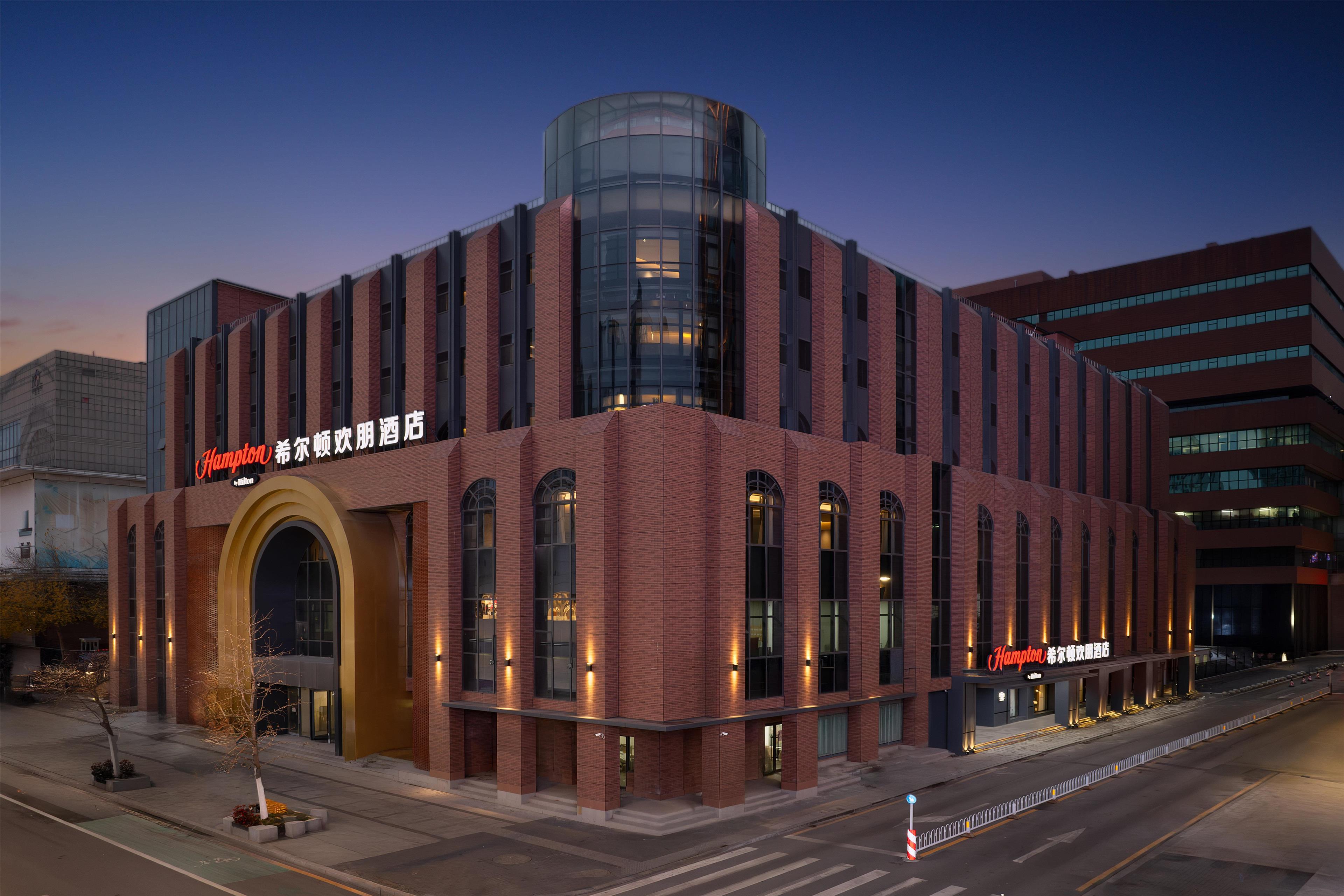 Hampton By Hilton Shenyang Railway Station in Shenyang, People's Republic of China