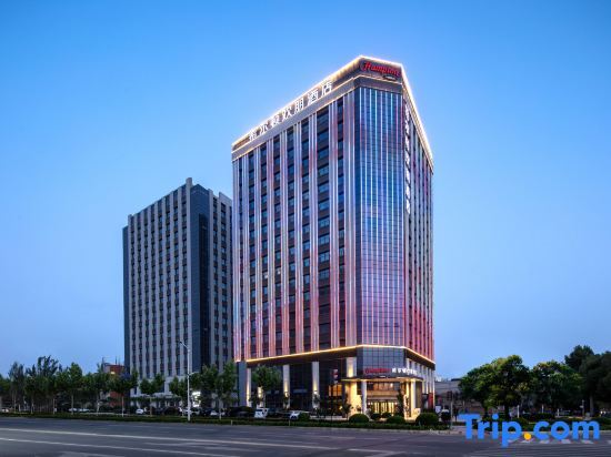 Hampton by Hilton Hotan in Hotan, People's Republic of China