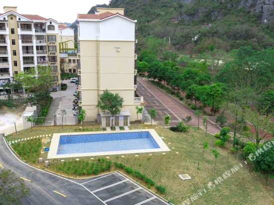 Yijing Guanlan Hotel — hotel in Tiandeng
