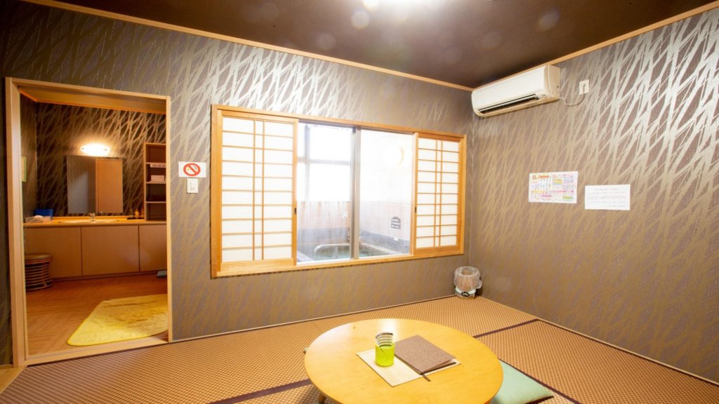 Yurara Kazoku No Yu in Matsuyama, Japan