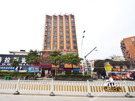 Fuqing liuxin Business Express Hotel in Fuqing, People's Republic of China