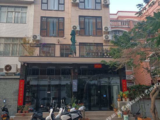 Dongshan Heb & B in Dongshan, People's Republic of China