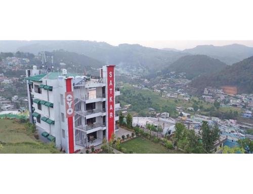 Hotel Sangam - carbon neutral hotel in Pithoragarh