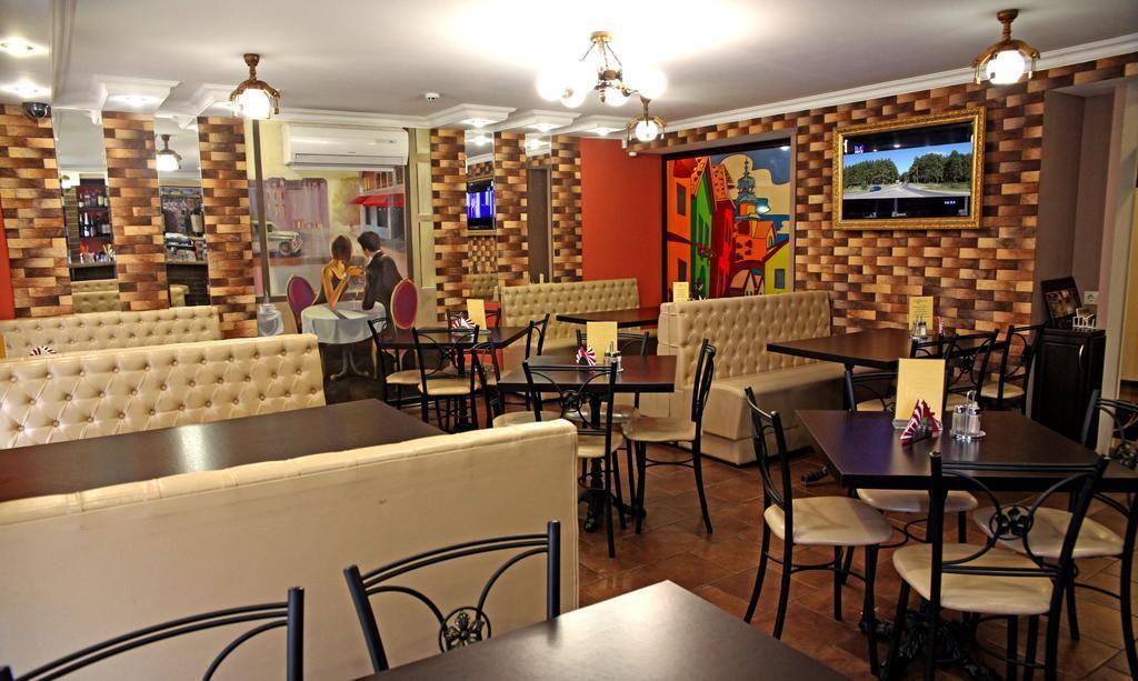 Lyudinovo — hotel in Lyudinovo