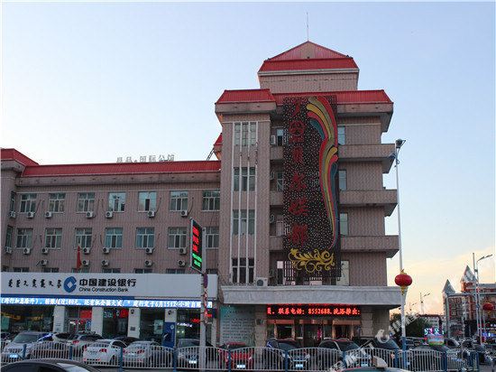 Hulunbeier entertainment capital in Hailar, People's Republic of China