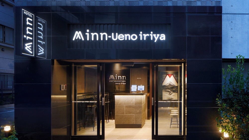 Minn Ueno Iriya - last minute hotel in Tokyo