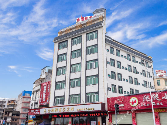 Guohua Hotel - last minute hotel in Yulin