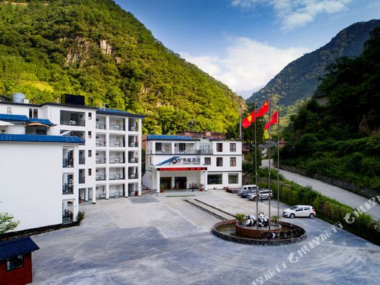 1977 Panda Hotel in Mianyang, People's Republic of China