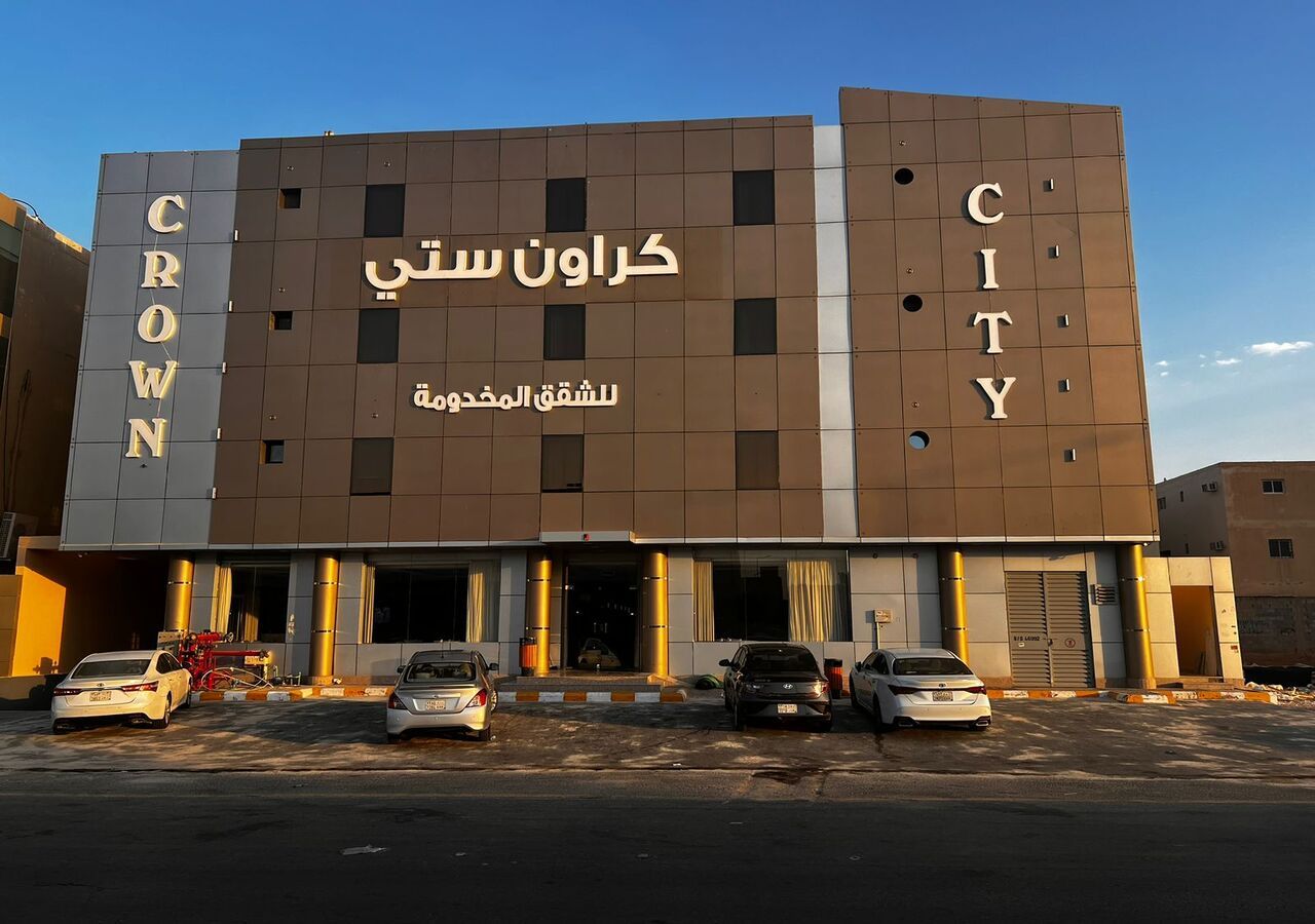 Crown city Alyarmouk Hotel - last minute hotel in Riyadh
