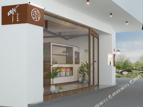 Yuyue Hotel - last minute hotel in Xiamen