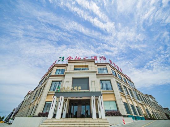 Jinheng Grand Hotel — hotel in Taozhou