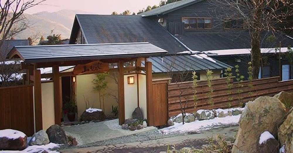 Yufu No Oyado Yamamomiji in Oita, Japan