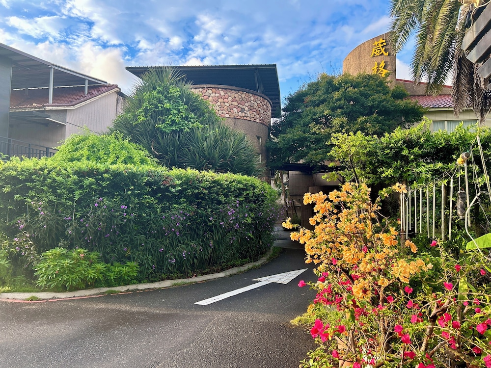Wogo Hotel - last minute hotel in Yilan