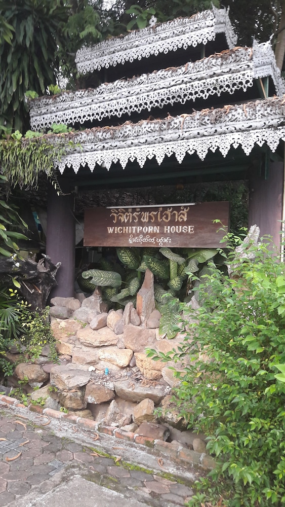 Vijitporn House Hotel in Mae Hong Son, Thailand