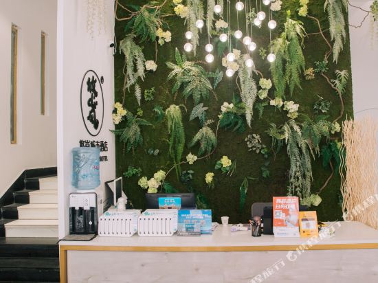 biji Hotel - last minute hotel in Tancheng