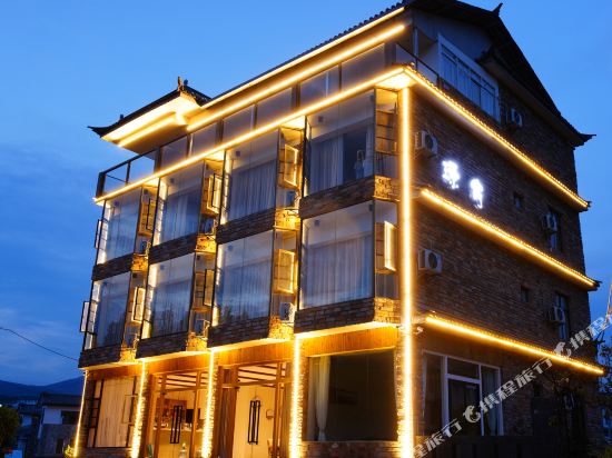 Dali Jingyu Inn - last minute hotel in Dali
