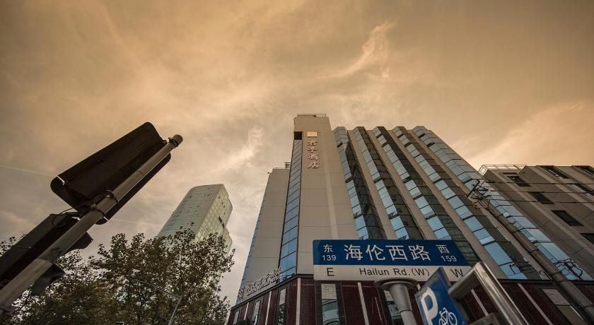 Ssaw Boutique Hotel Shanghai North Sichuan Road — 4-Star Luxury Hotel in Shanghai, People's Republic of China