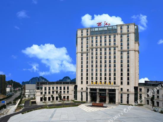 Xijiang International Hotel in Yichang, People's Republic of China