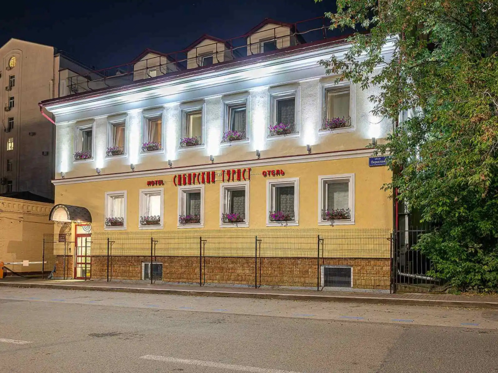 Sibirskij Turist Hotel in Perm, Russia
