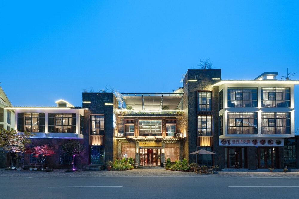 Zhangjiajie Guipu Lanyunge Inn in Zhangjiajie, People's Republic of China